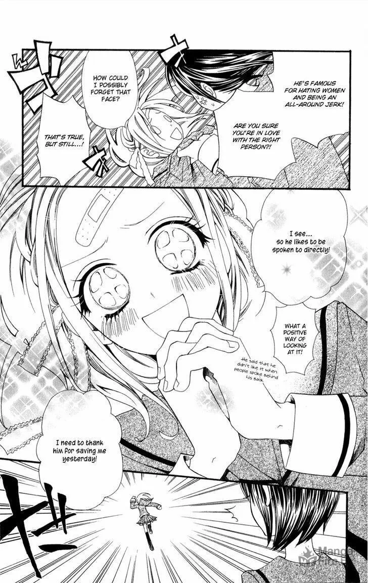 Read Hot Milk chapter 2 image 9 on Lezhin
