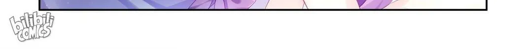 Read Hot Mother (Colored) chapter 1 image 3 on Lezhin