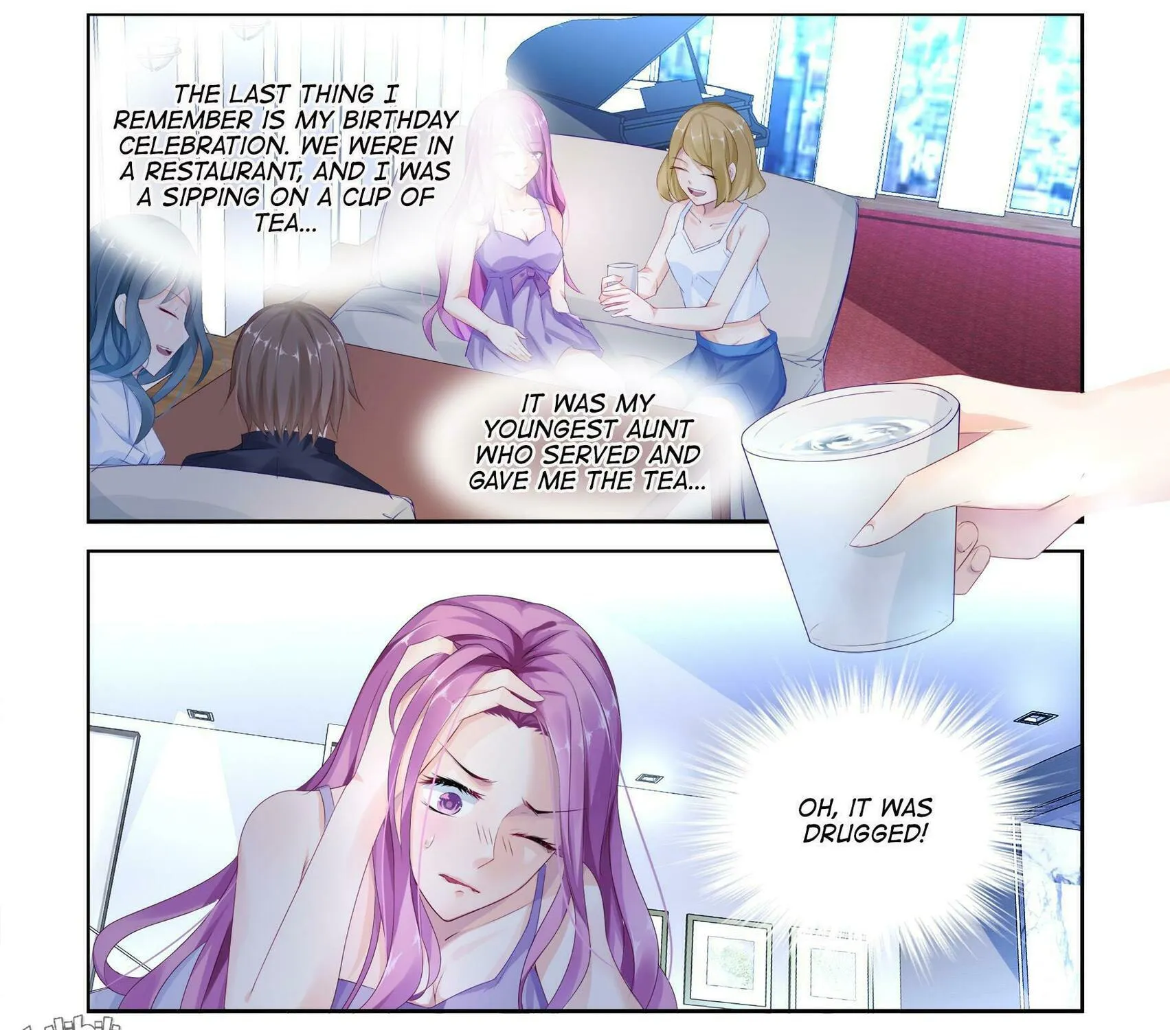 Read Hot Mother (Colored) chapter 1 image 5 on Lezhin