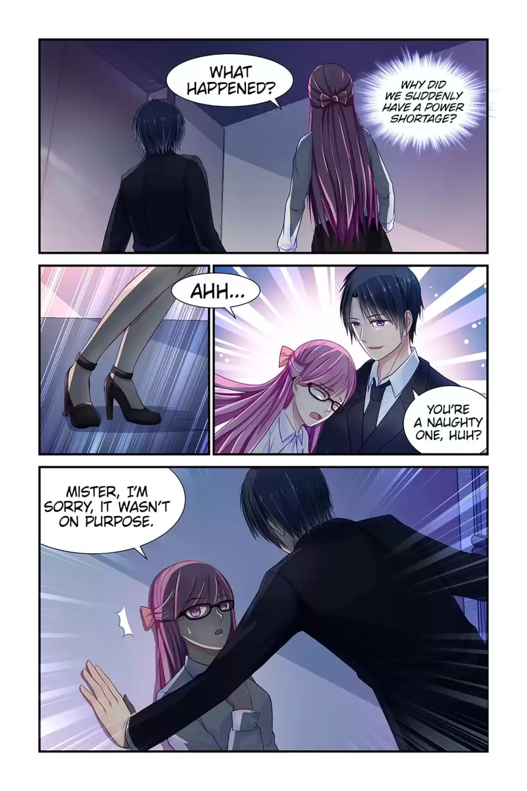 Read Hot Mother (Colored) chapter 10 image 1 on Lezhin