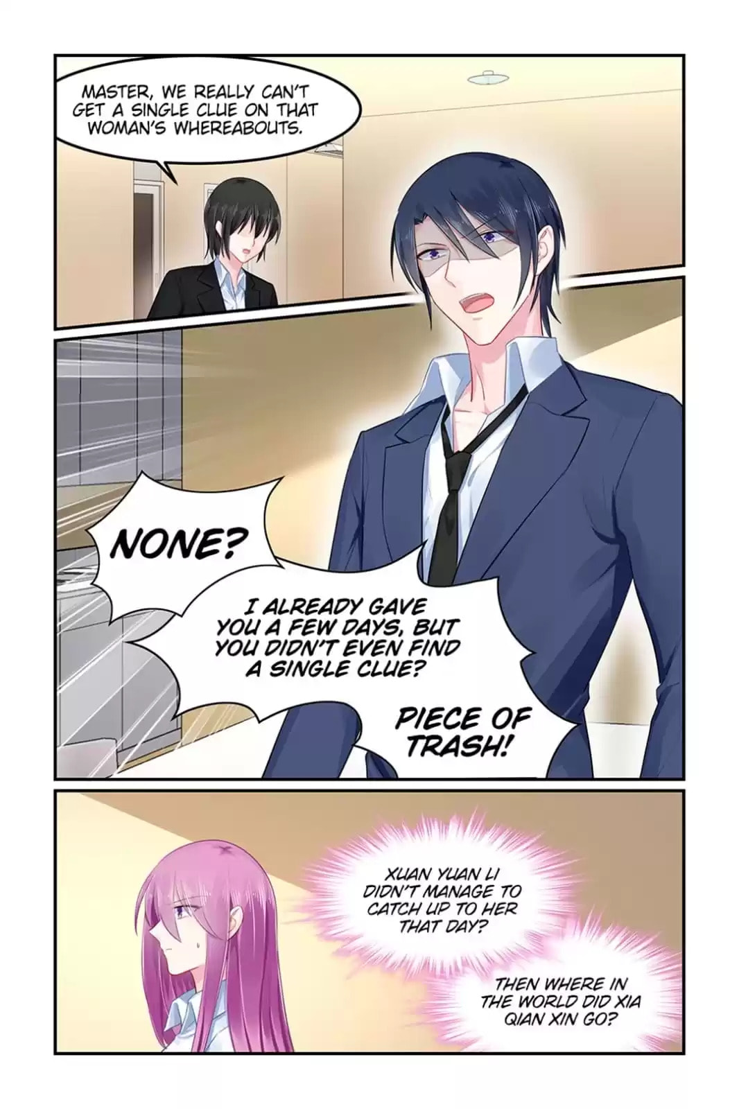 Read Hot Mother (Colored) chapter 100 image 1 on Lezhin