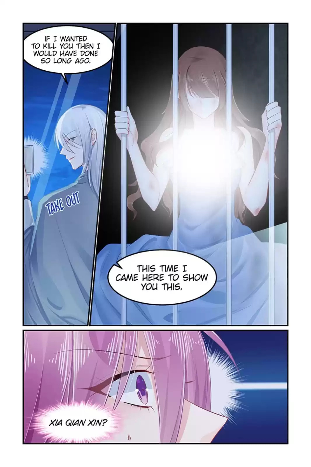 Read Hot Mother (Colored) chapter 101 image 2 on Lezhin