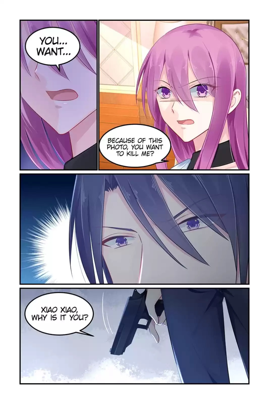 Read Hot Mother (Colored) chapter 102 image 5 on Lezhin