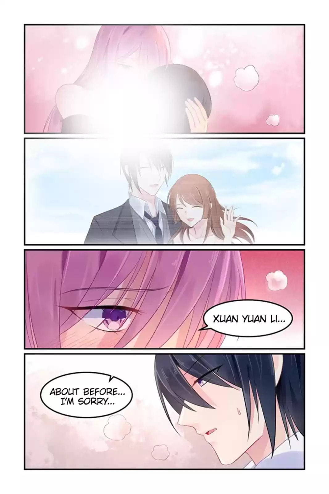 Read Hot Mother (Colored) chapter 103 image 6 on Lezhin