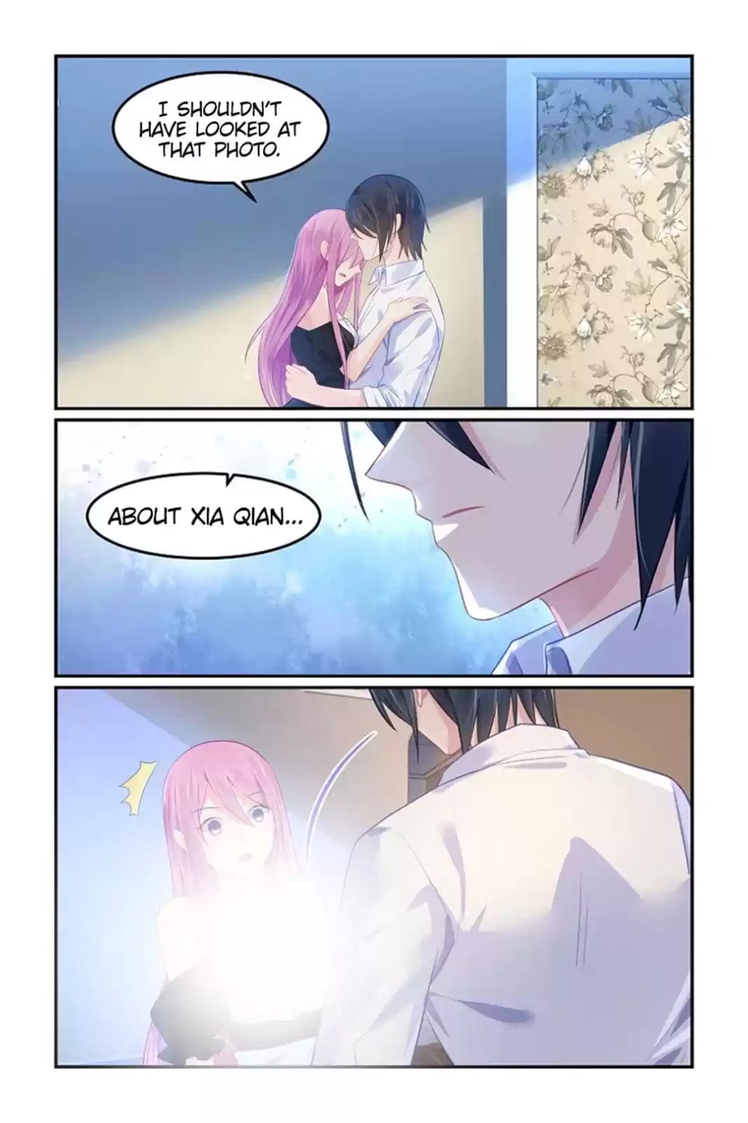 Read Hot Mother (Colored) chapter 103 image 7 on Lezhin