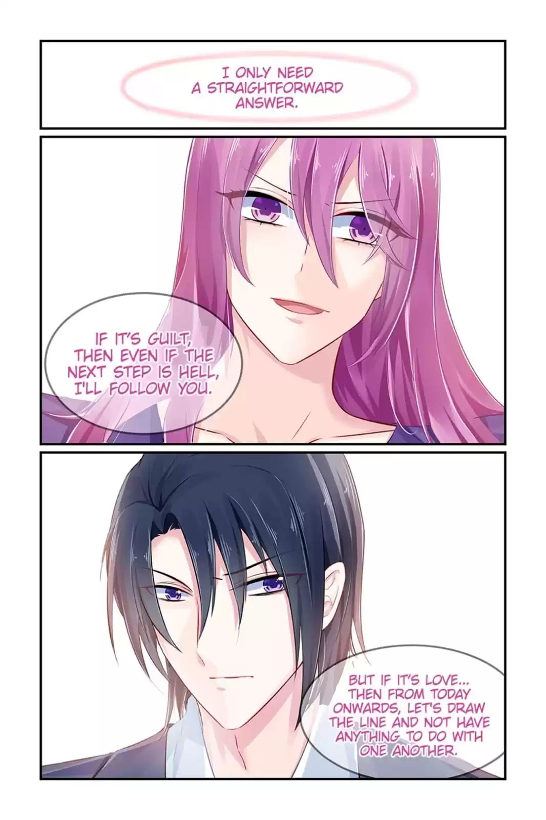 Read Hot Mother (Colored) chapter 105 image 6 on Lezhin