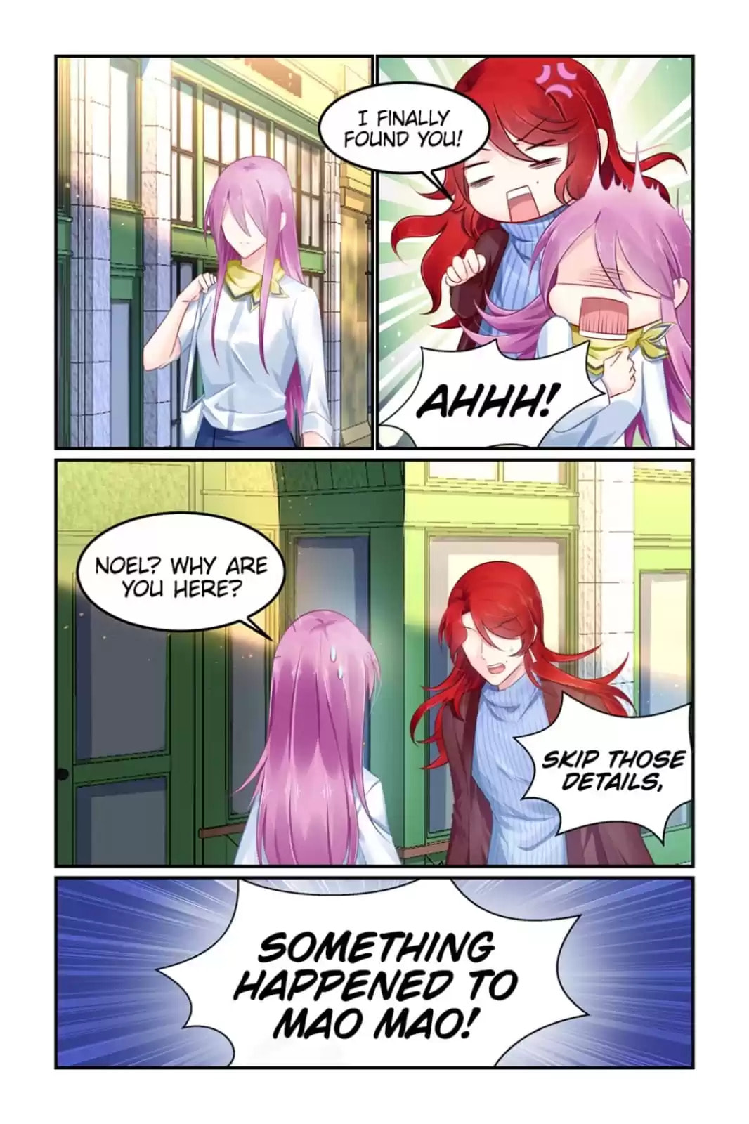 Read Hot Mother (Colored) chapter 106 image 7 on Lezhin