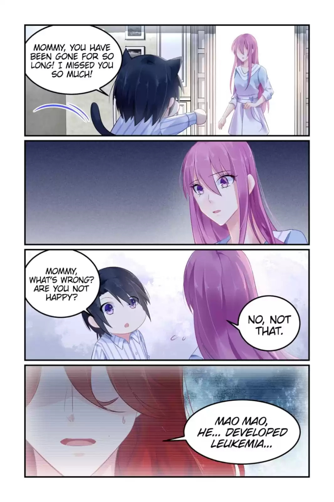 Read Hot Mother (Colored) chapter 107 image 1 on Lezhin