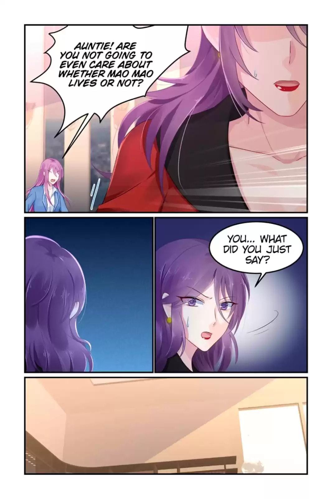 Read Hot Mother (Colored) chapter 108 image 2 on Lezhin