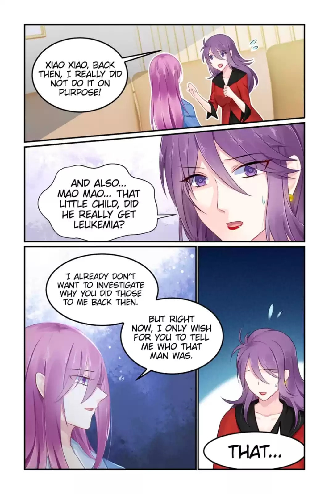 Read Hot Mother (Colored) chapter 108 image 3 on Lezhin