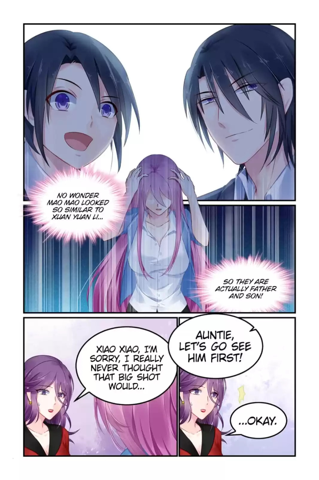 Read Hot Mother (Colored) chapter 109 image 1 on Lezhin