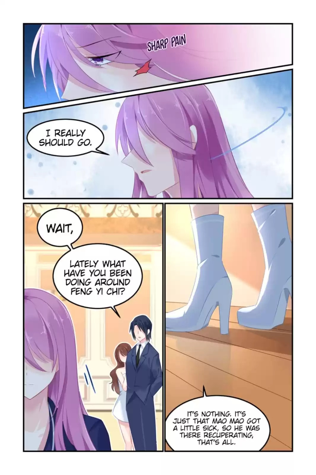 Read Hot Mother (Colored) chapter 110 image 2 on Lezhin