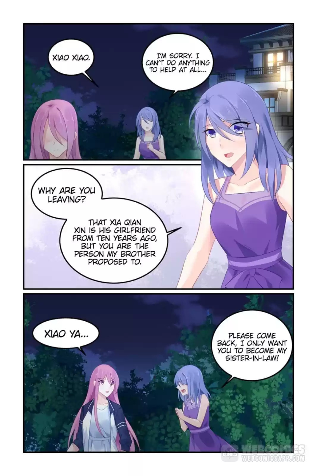 Read Hot Mother (Colored) chapter 110 image 4 on Lezhin