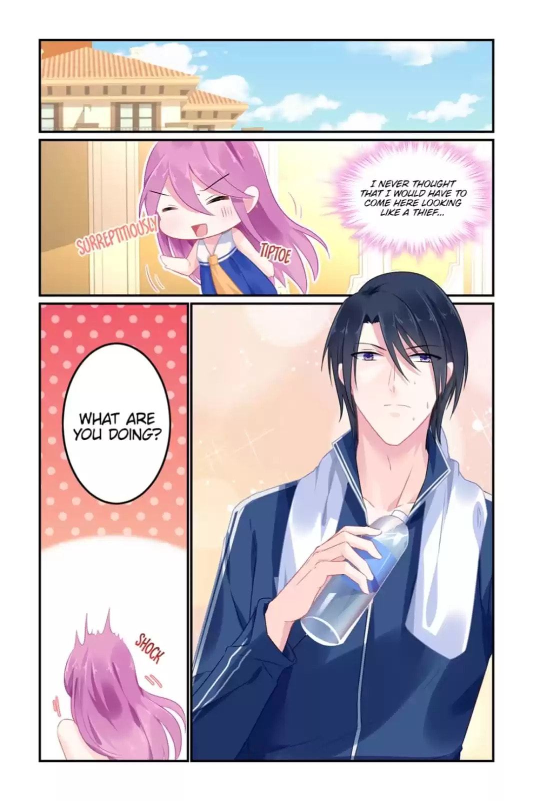 Read Hot Mother (Colored) chapter 110 image 6 on Lezhin