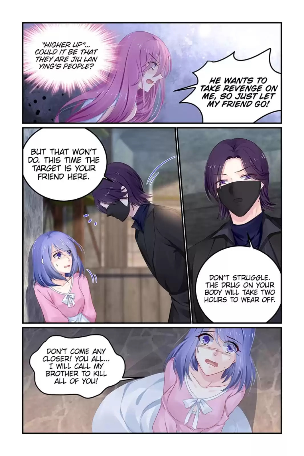 Read Hot Mother (Colored) chapter 112 image 3 on Lezhin