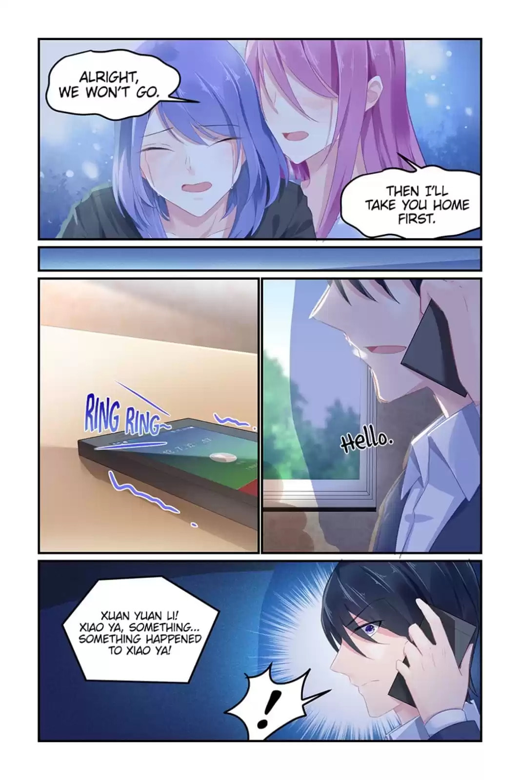 Read Hot Mother (Colored) chapter 113 image 4 on Lezhin