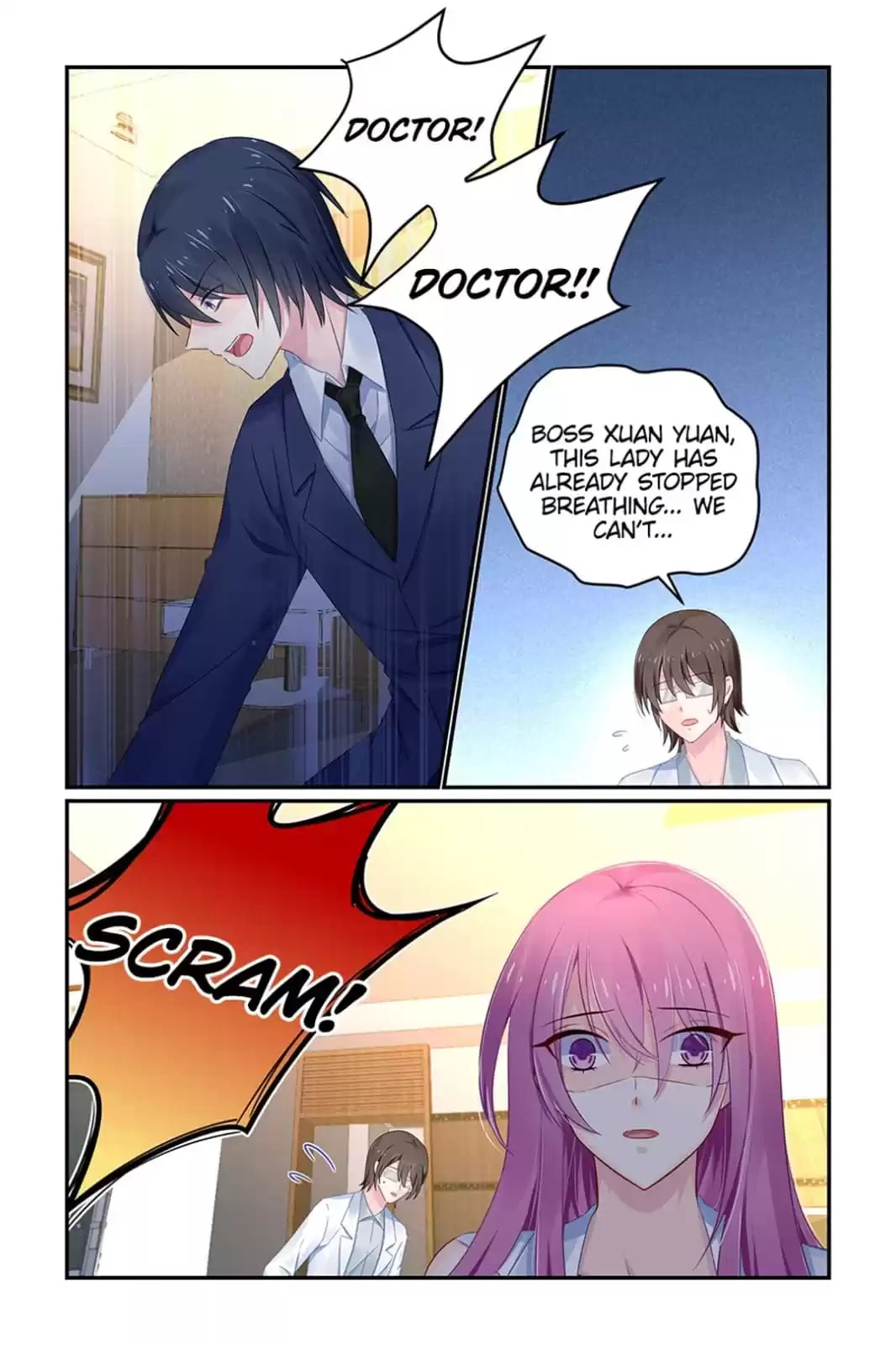 Read Hot Mother (Colored) chapter 115 image 1 on Lezhin