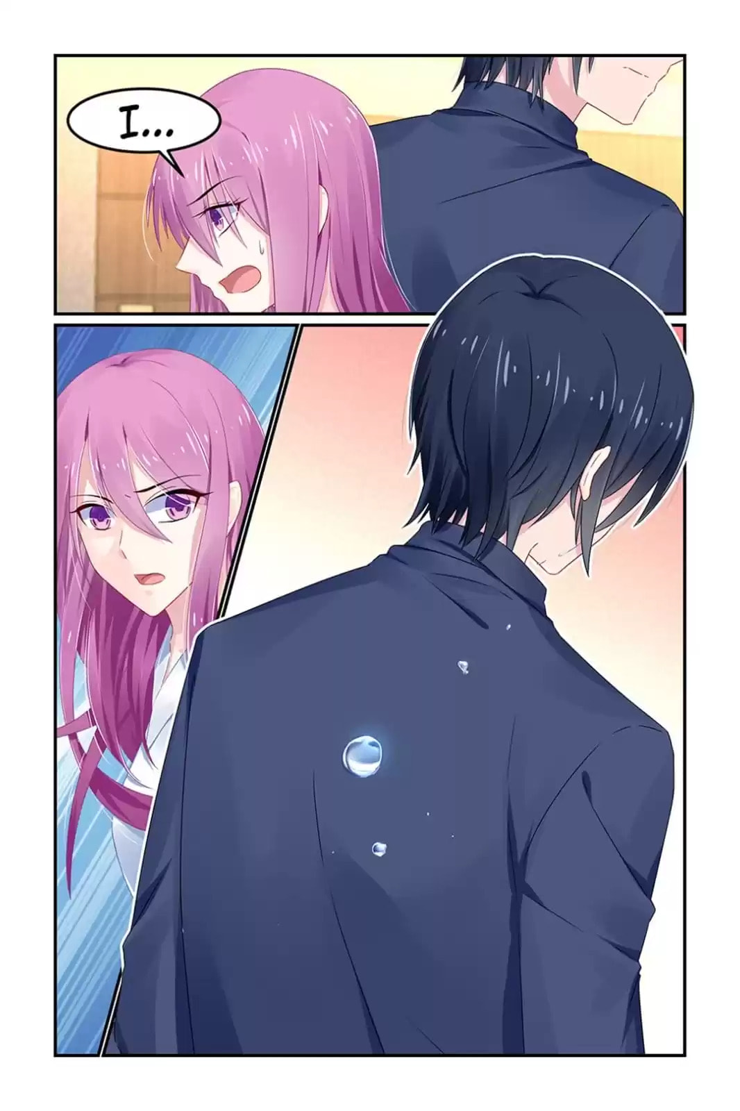 Read Hot Mother (Colored) chapter 115 image 3 on Lezhin