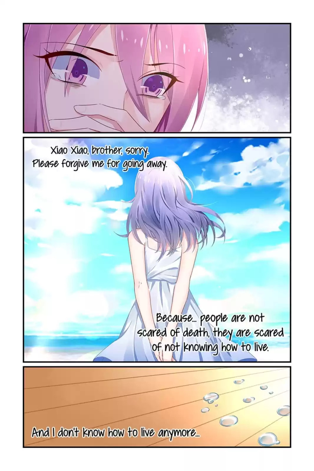 Read Hot Mother (Colored) chapter 115 image 5 on Lezhin