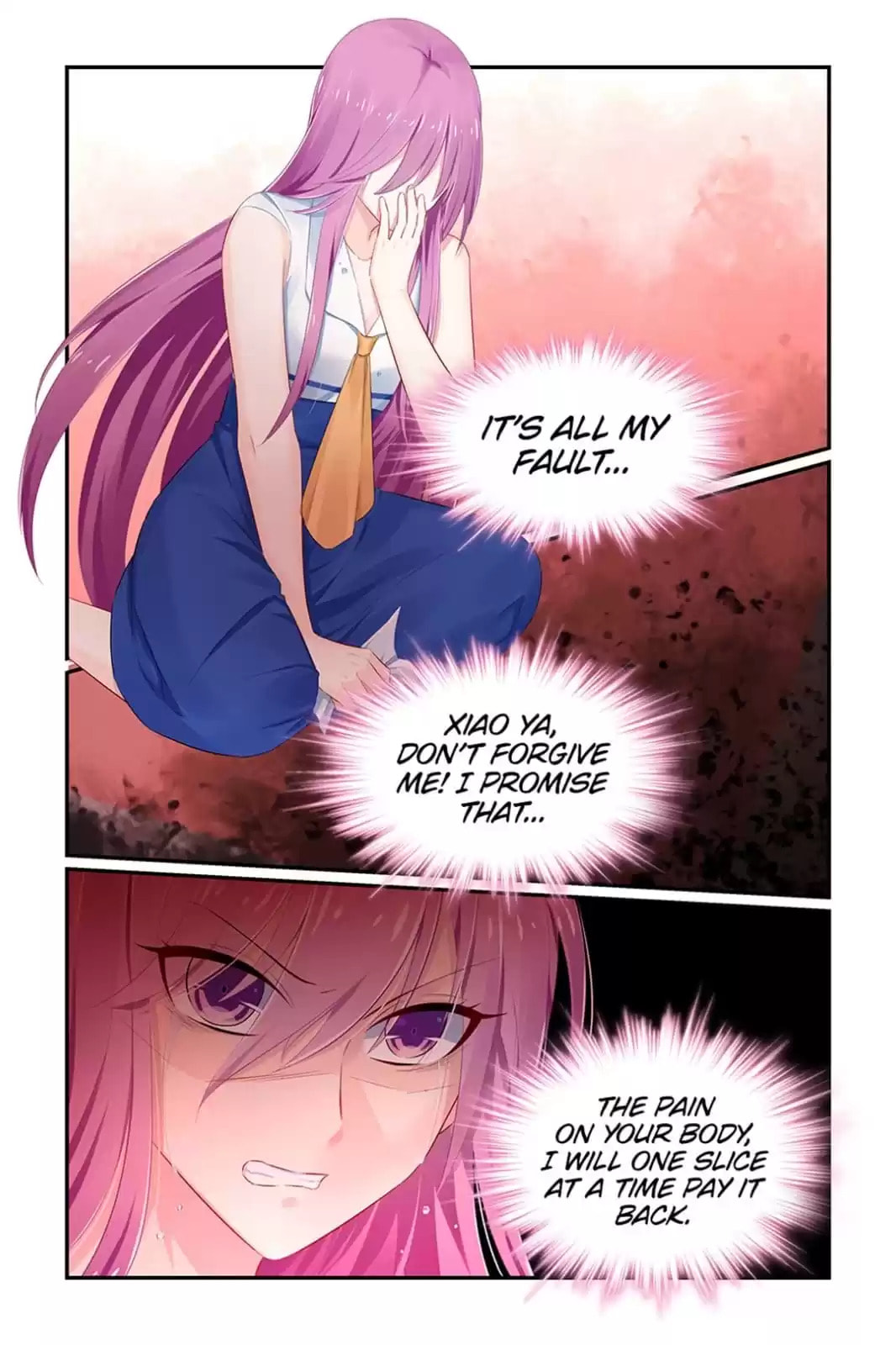Read Hot Mother (Colored) chapter 115 image 6 on Lezhin