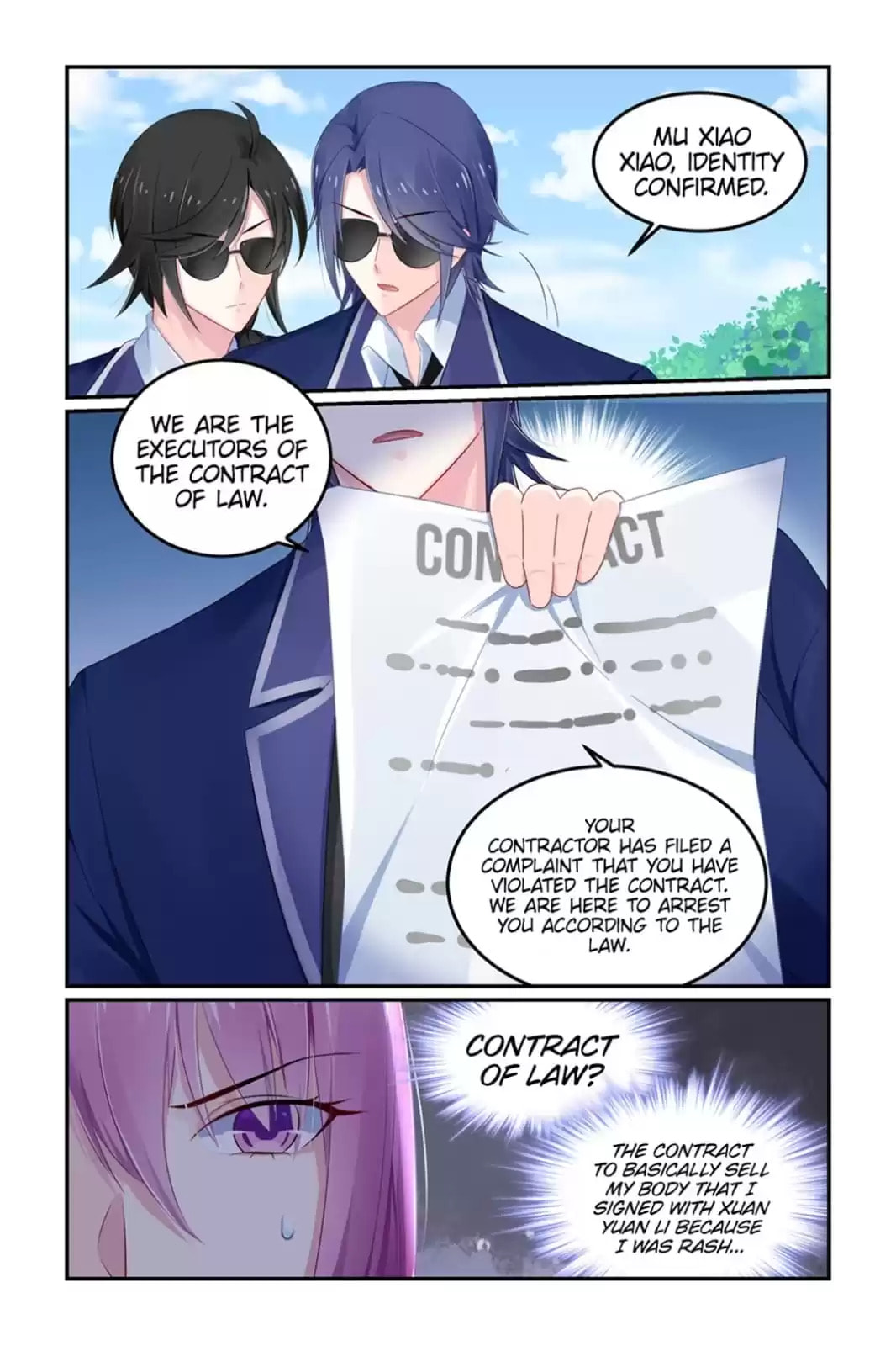 Read Hot Mother (Colored) chapter 116 image 1 on Lezhin