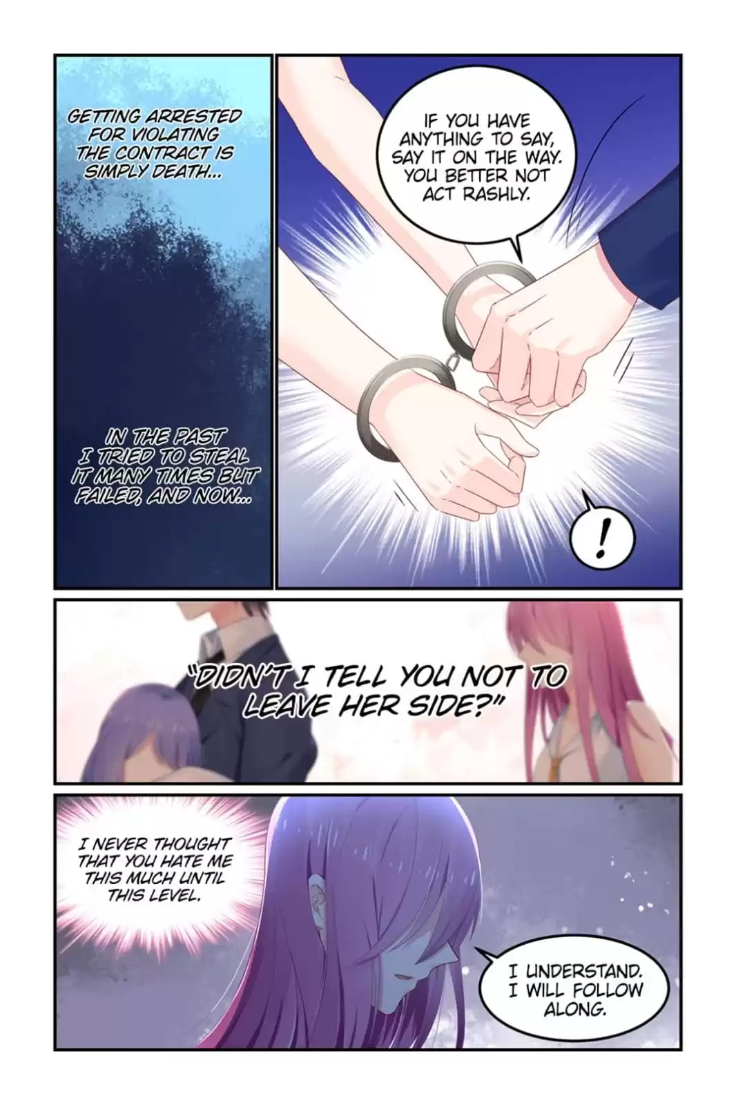 Read Hot Mother (Colored) chapter 116 image 2 on Lezhin