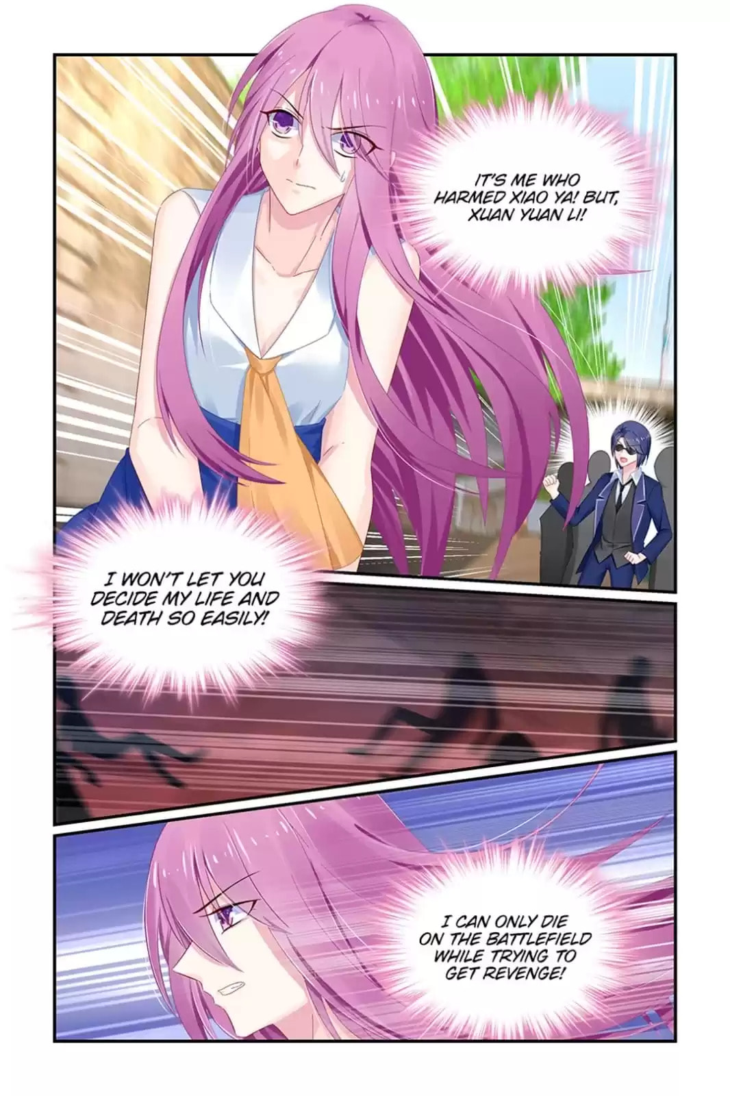 Read Hot Mother (Colored) chapter 116 image 5 on Lezhin