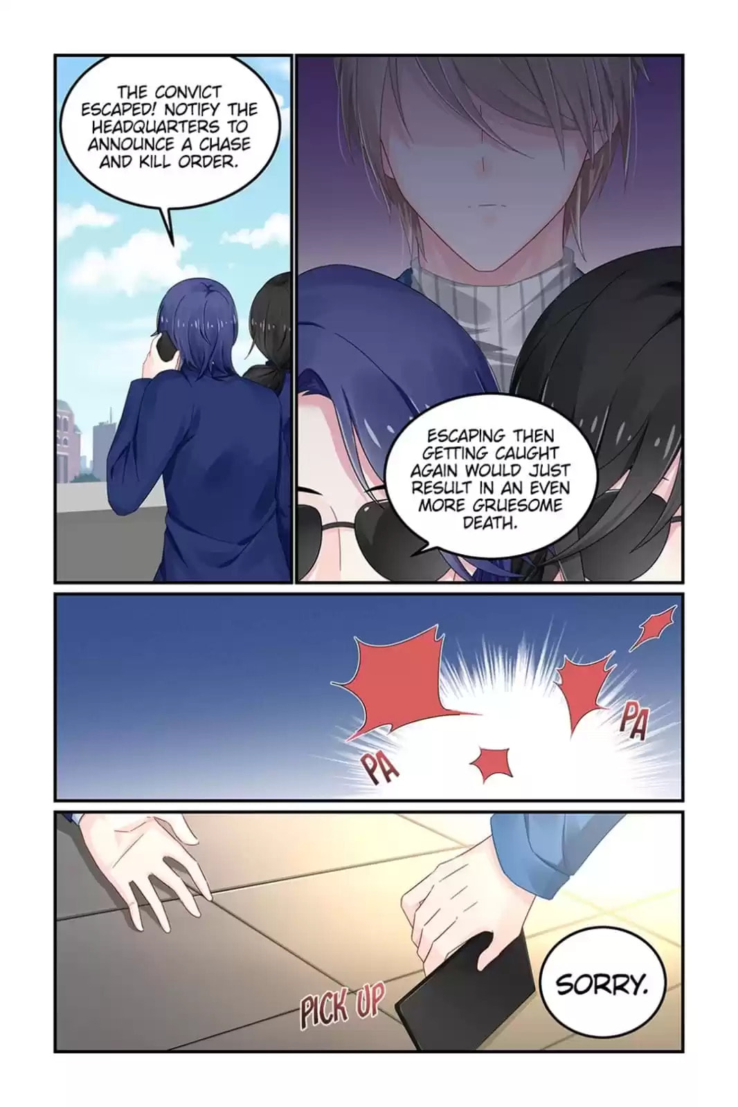 Read Hot Mother (Colored) chapter 116 image 6 on Lezhin