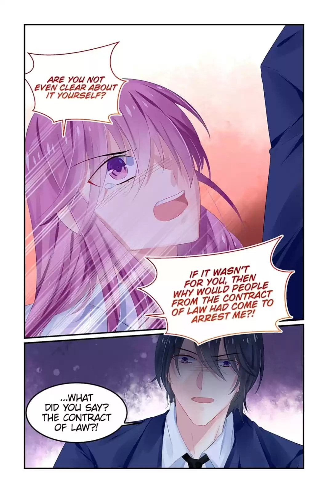 Read Hot Mother (Colored) chapter 120 image 7 on Lezhin
