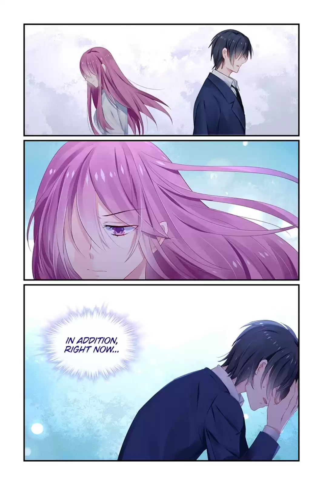Read Hot Mother (Colored) chapter 121 image 1 on Lezhin
