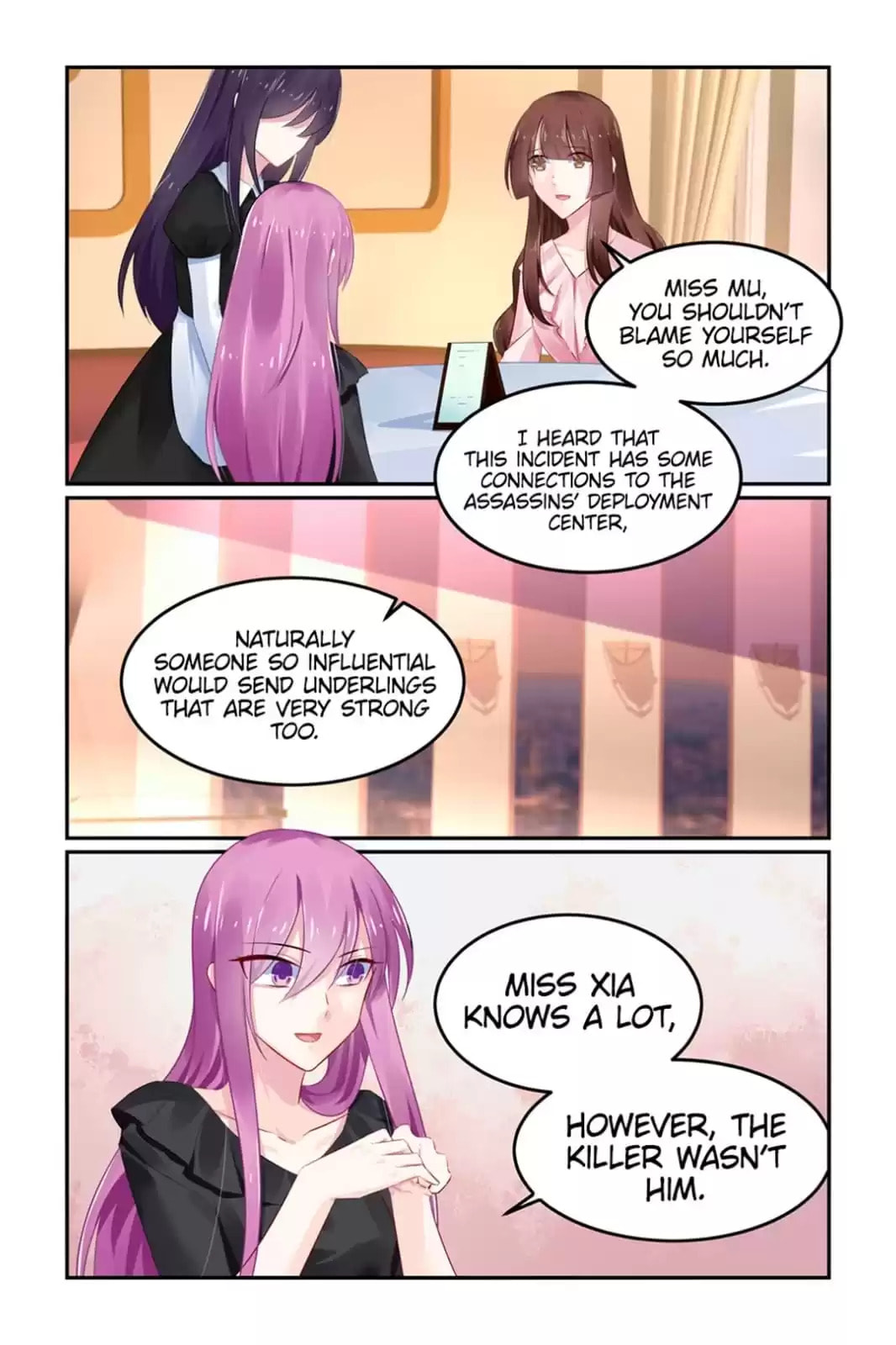 Read Hot Mother (Colored) chapter 122 image 3 on Lezhin