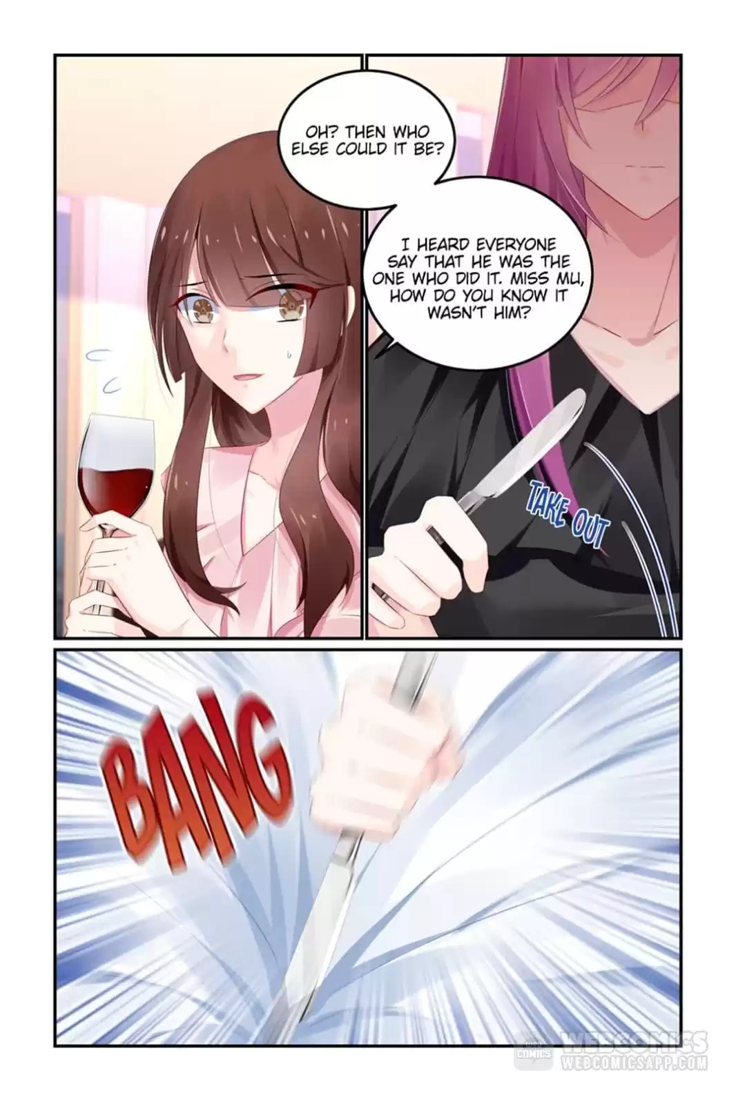 Read Hot Mother (Colored) chapter 122 image 4 on Lezhin