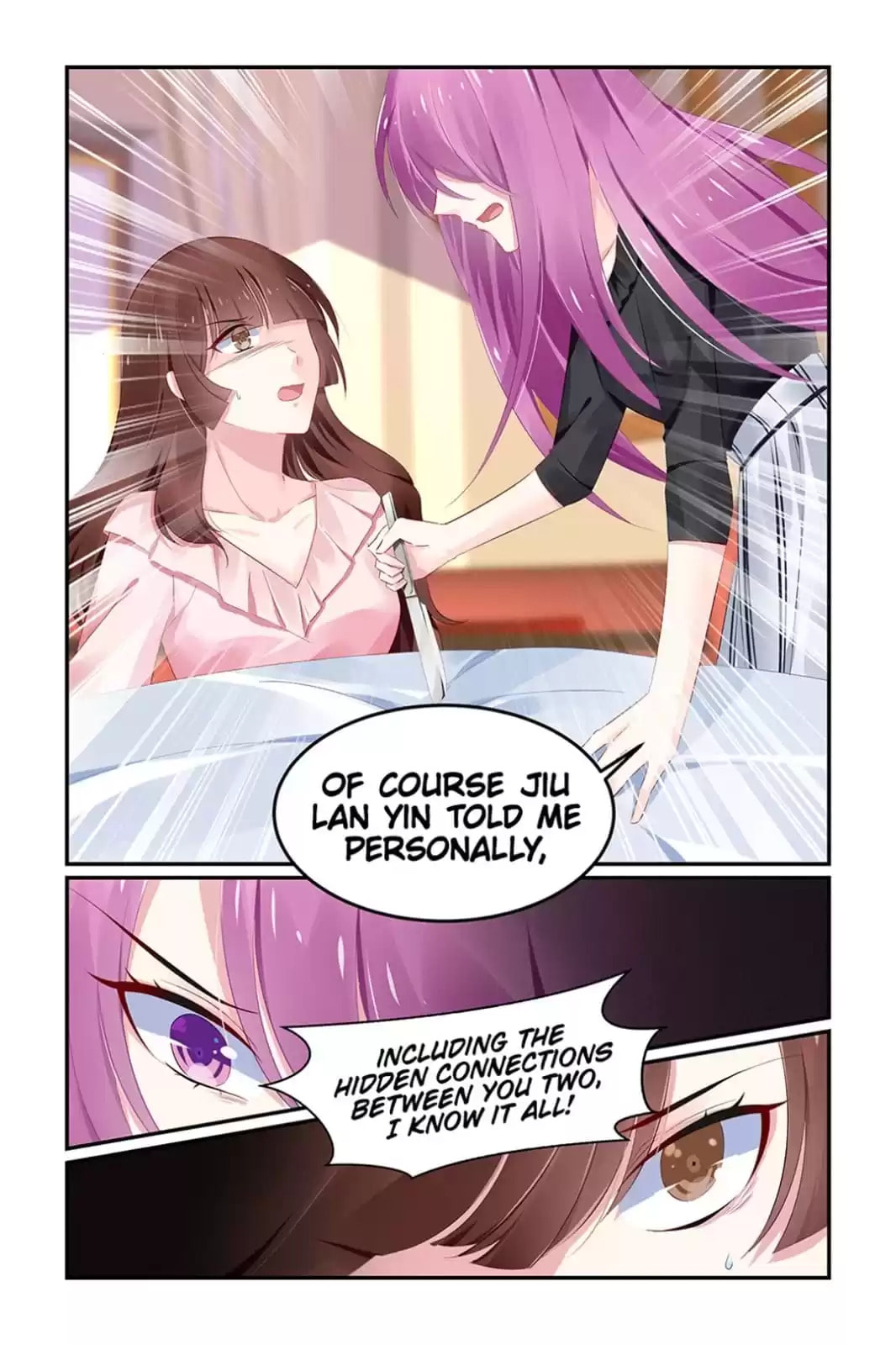 Read Hot Mother (Colored) chapter 122 image 5 on Lezhin