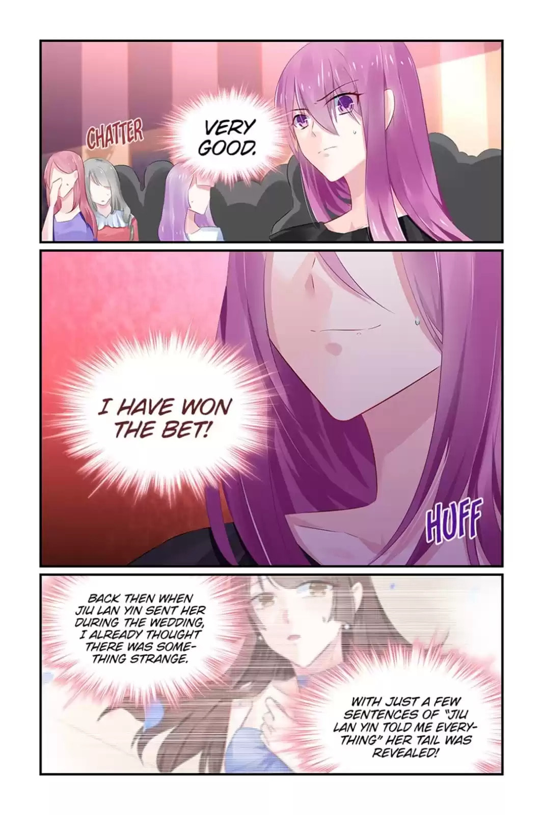 Read Hot Mother (Colored) chapter 123 image 1 on Lezhin