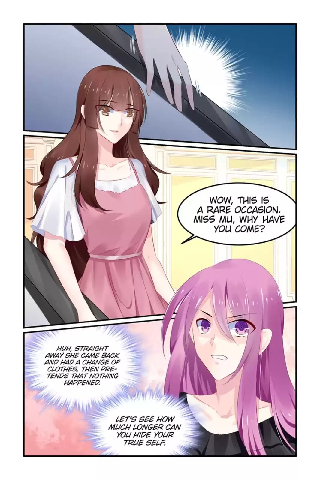 Read Hot Mother (Colored) chapter 123 image 5 on Lezhin