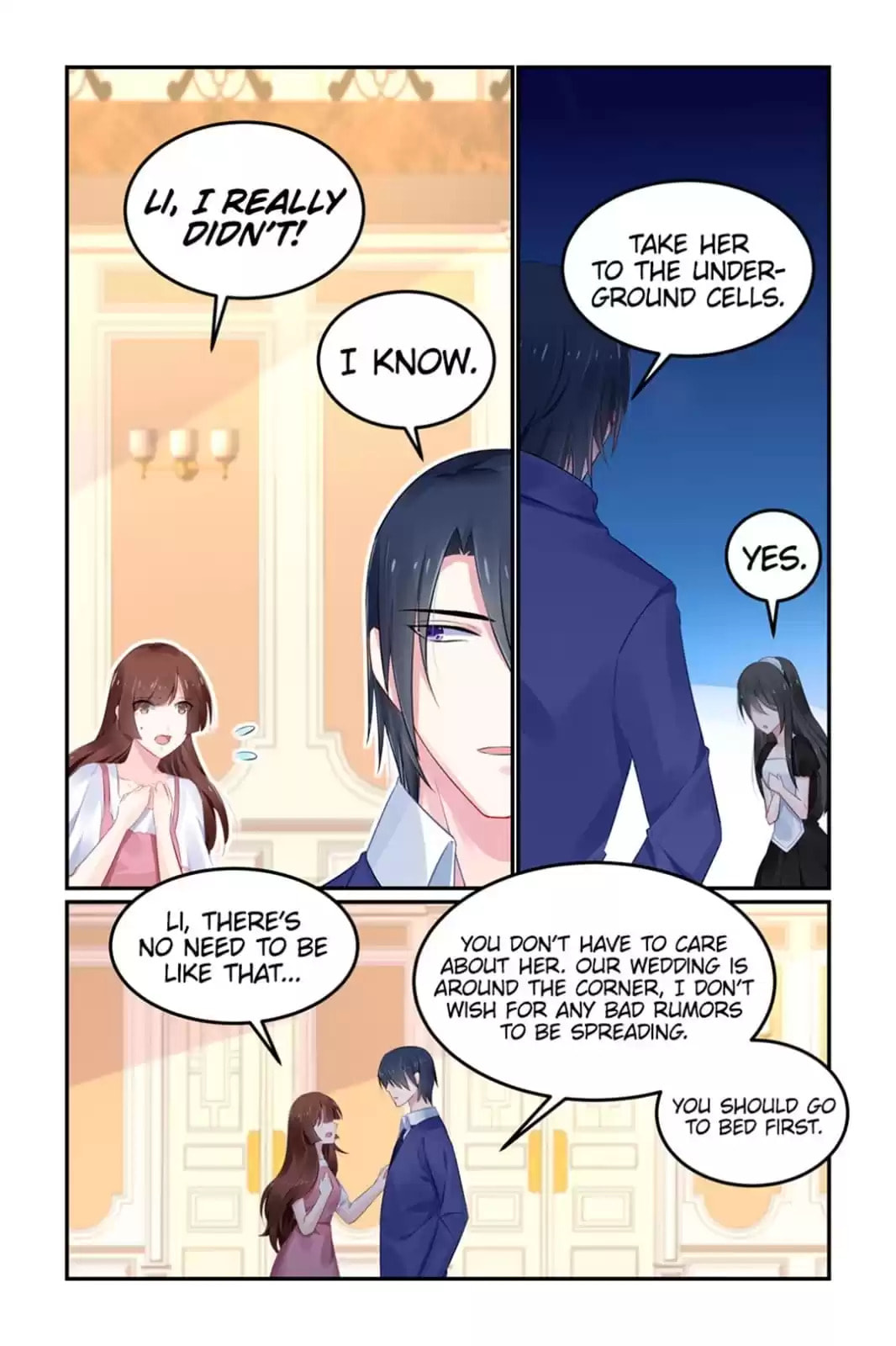 Read Hot Mother (Colored) chapter 124 image 1 on Lezhin