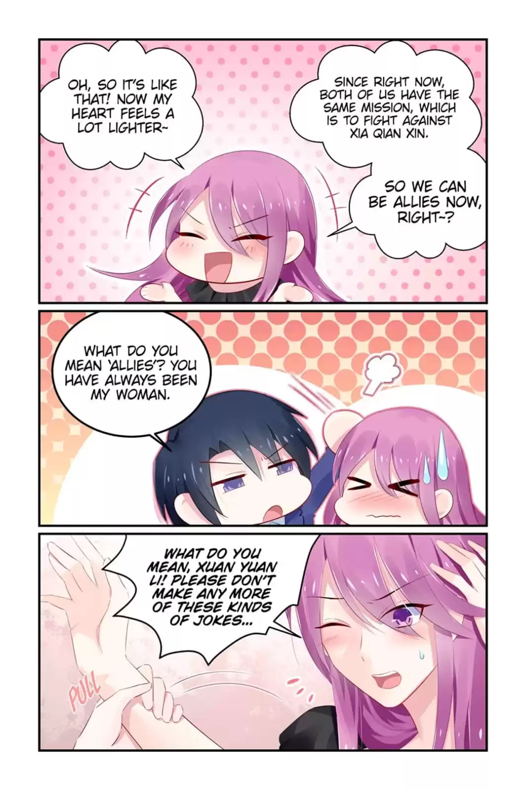 Read Hot Mother (Colored) chapter 124 image 5 on Lezhin