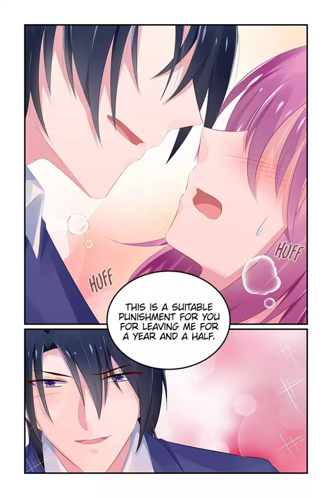 Read Hot Mother (Colored) chapter 124 image 7 on Lezhin