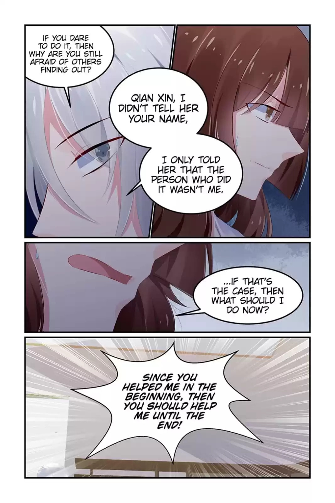 Read Hot Mother (Colored) chapter 125 image 2 on Lezhin