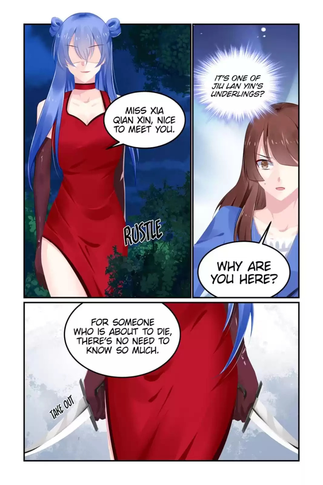Read Hot Mother (Colored) chapter 125 image 7 on Lezhin