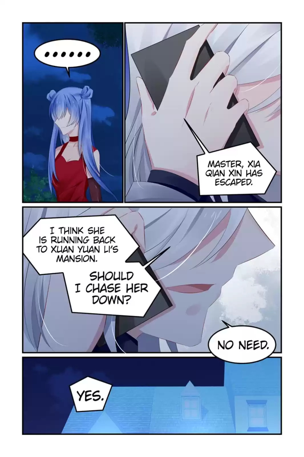 Read Hot Mother (Colored) chapter 126 image 1 on Lezhin