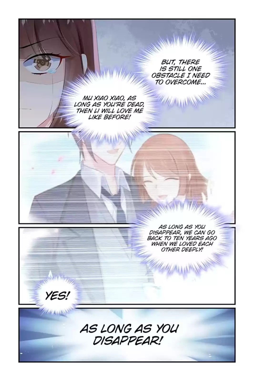 Read Hot Mother (Colored) chapter 126 image 7 on Lezhin
