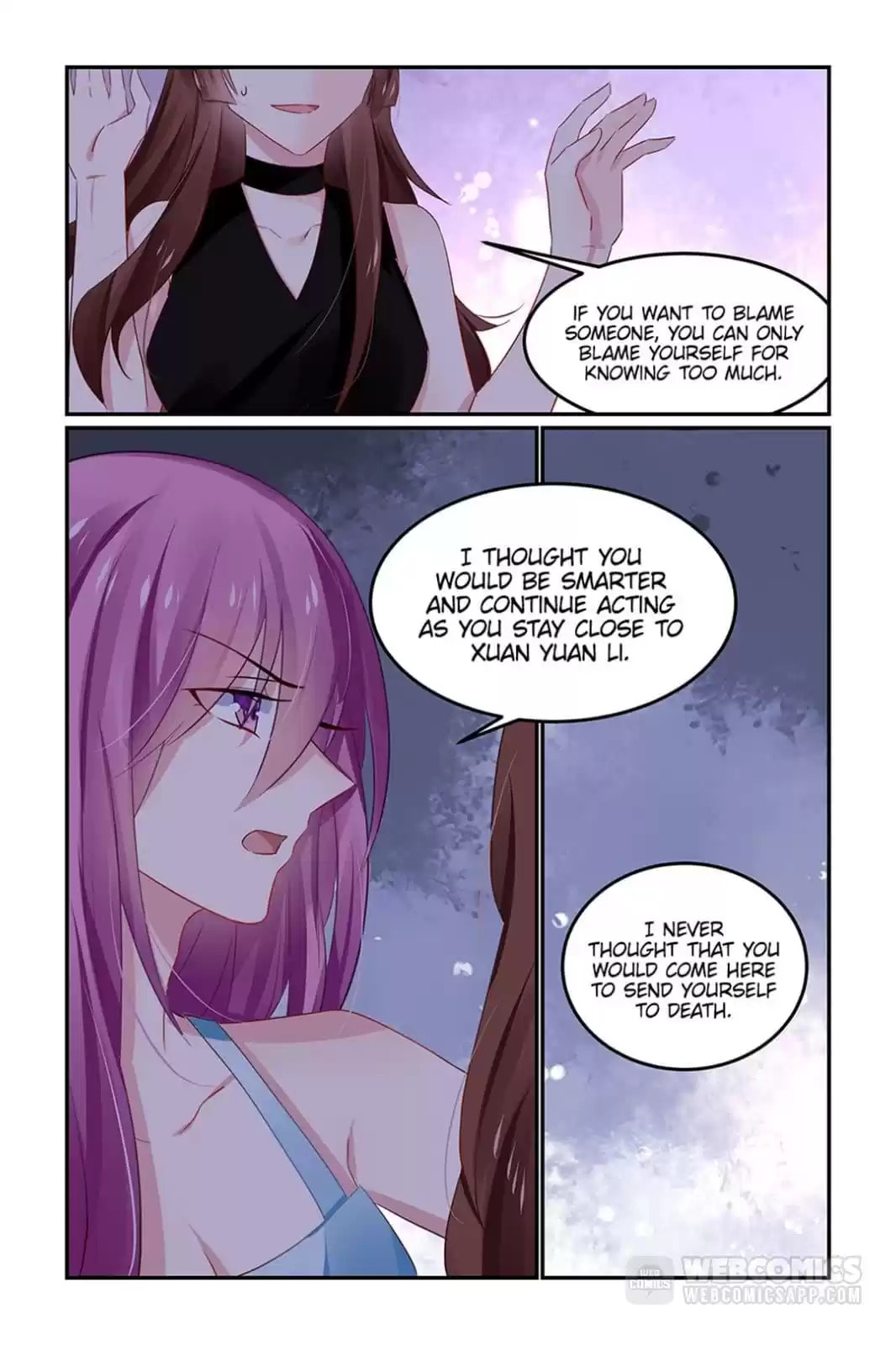 Read Hot Mother (Colored) chapter 127 image 4 on Lezhin