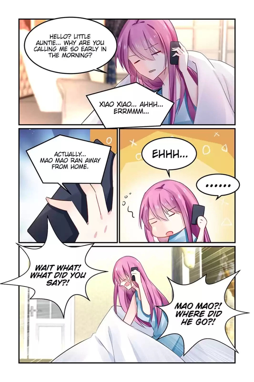 Read Hot Mother (Colored) chapter 129 image 2 on Lezhin