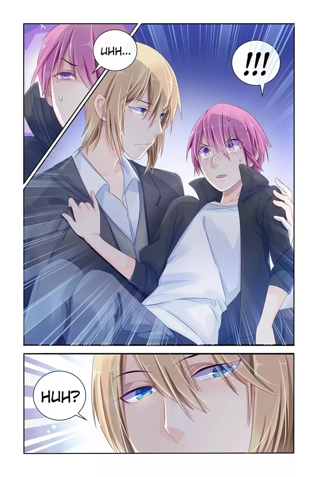 Read Hot Mother (Colored) chapter 13 image 1 on Lezhin