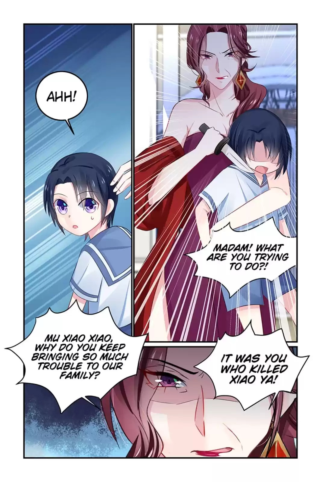 Read Hot Mother (Colored) chapter 130 image 2 on Lezhin