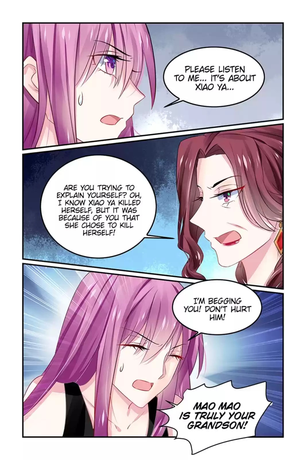 Read Hot Mother (Colored) chapter 130 image 3 on Lezhin