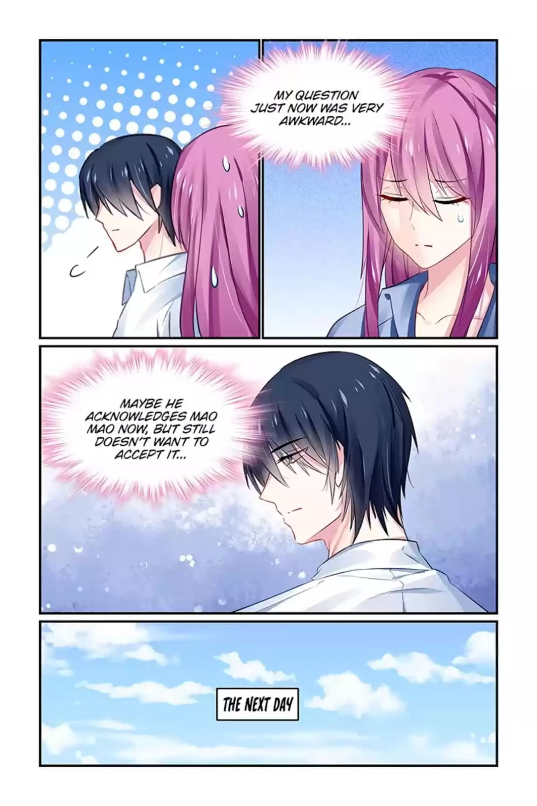 Read Hot Mother (Colored) chapter 131 image 6 on Lezhin