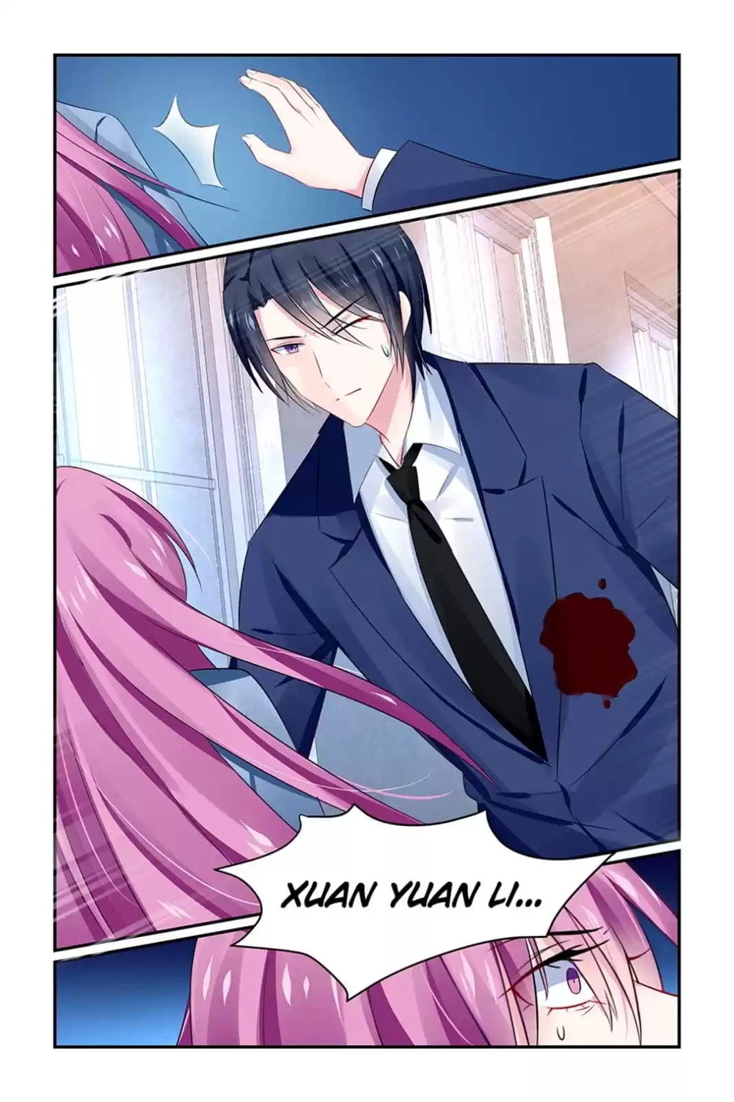 Read Hot Mother (Colored) chapter 132 image 1 on Lezhin