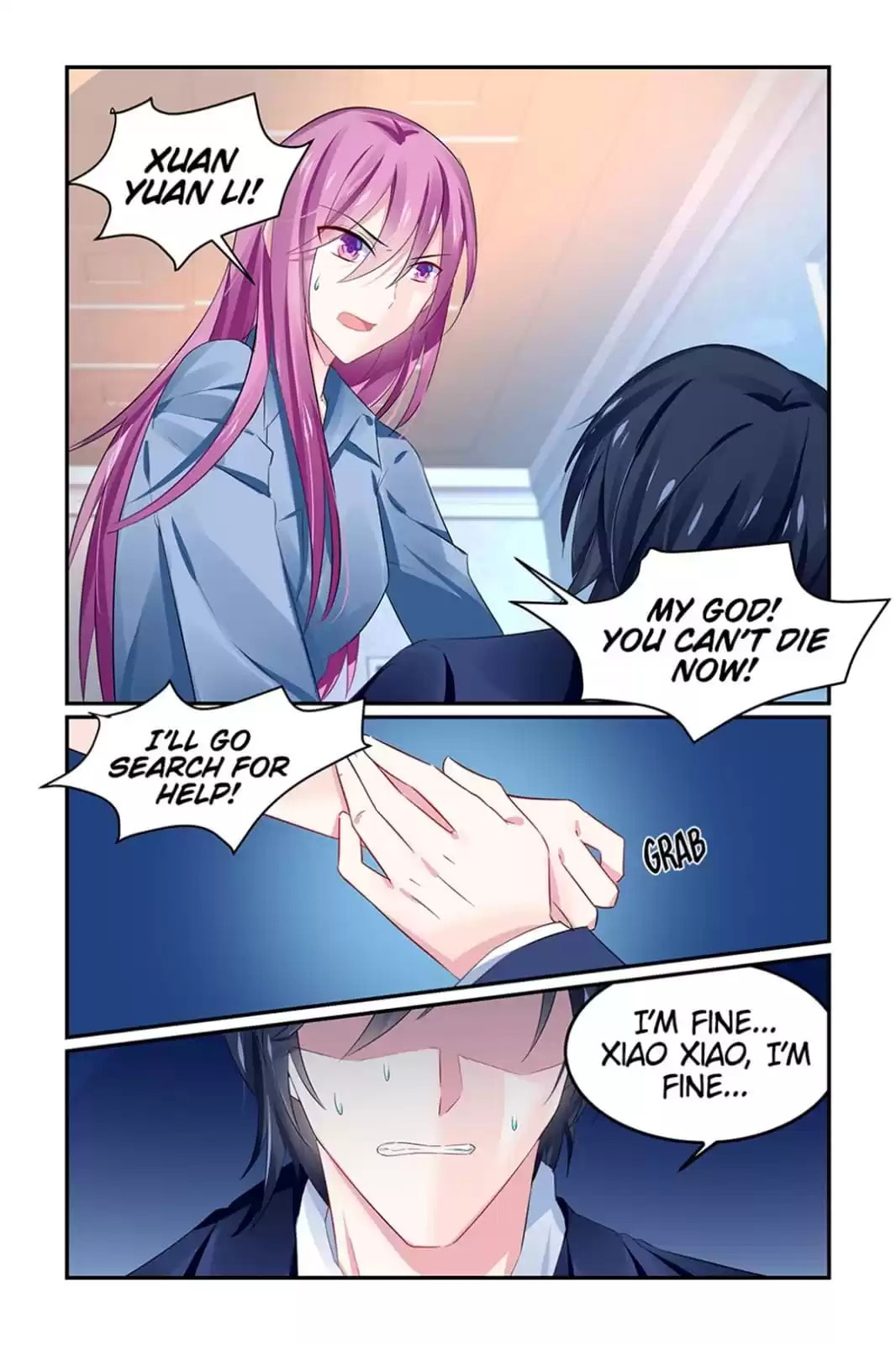Read Hot Mother (Colored) chapter 132 image 2 on Lezhin